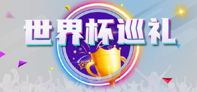 久久亚洲国产中v天仙www